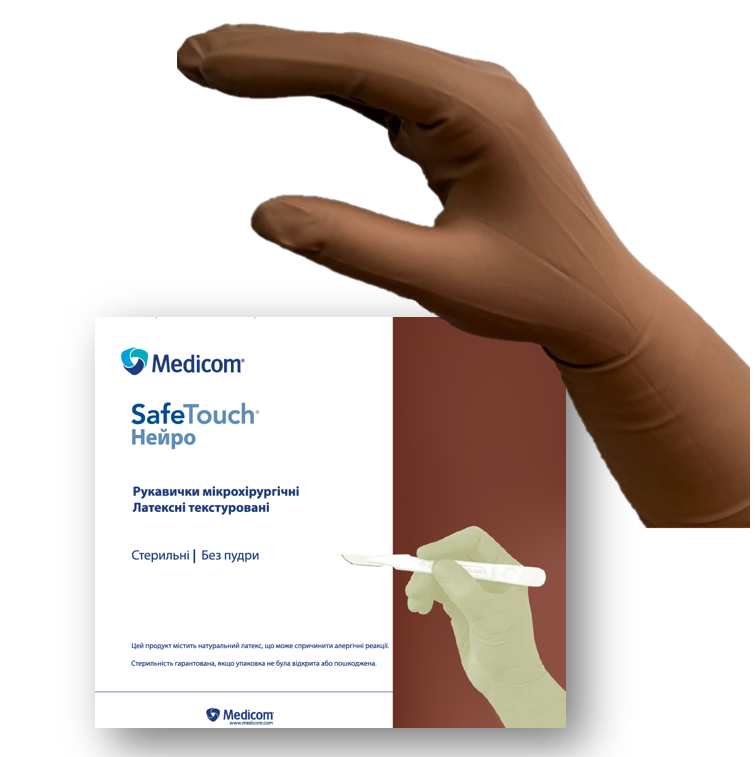 Рукавички мікрохірургічні латексні текстуровані SafeTouch® Нейро, стерильні, без пудри, Розмір: L (7.5)